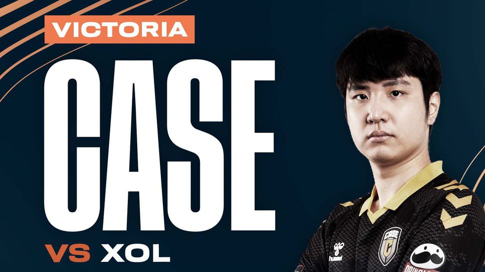 Рутинна победа за Димитър "LeBron" Костадинов и компания