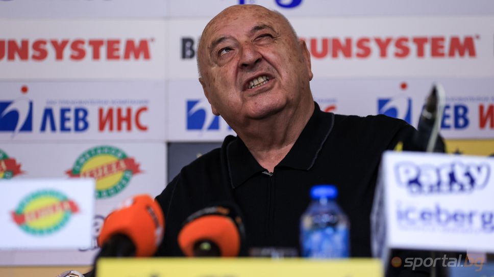 Президентът на Славия: Не очаквам чудеса от България в квалификациите