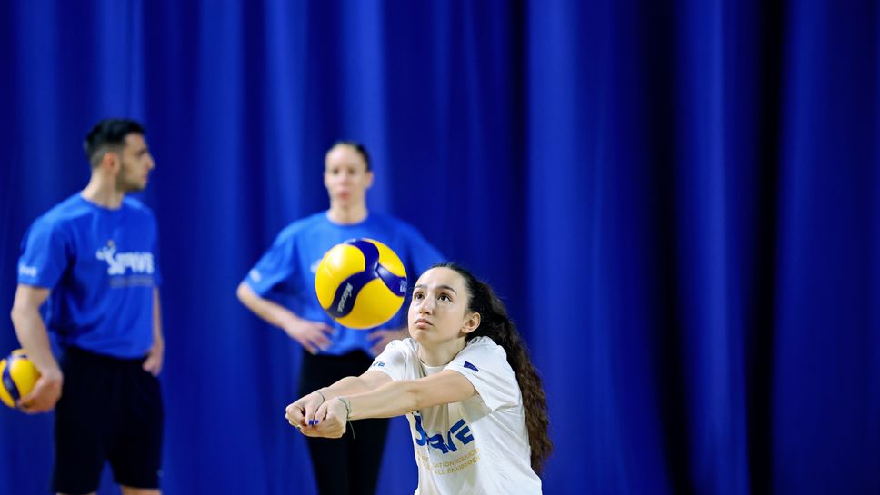 Проектът SERVE разработи нова и цялостна програма за електронно обучение по волейбол