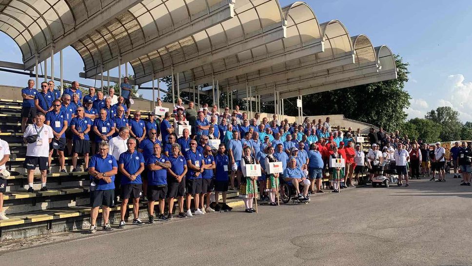 Откриха Световното първенство по спортен риболов в Пловдив