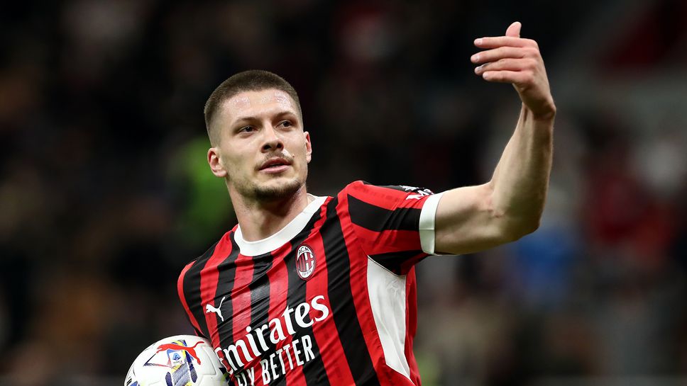 Лука Йович който напуска Милан като свободен агент е получи