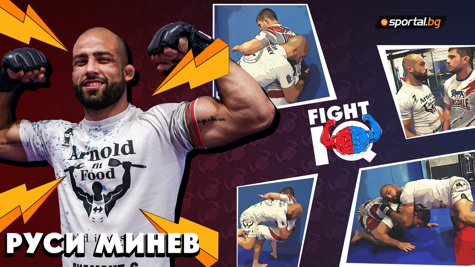 Fight IQ: Как Двалишвили спечели реванша с О'Мали на UFC 316