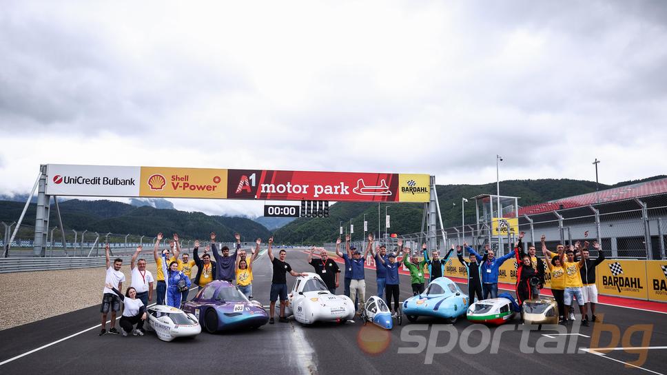 Осем отбора ще представляват България на Shell Eco-marathon 2026