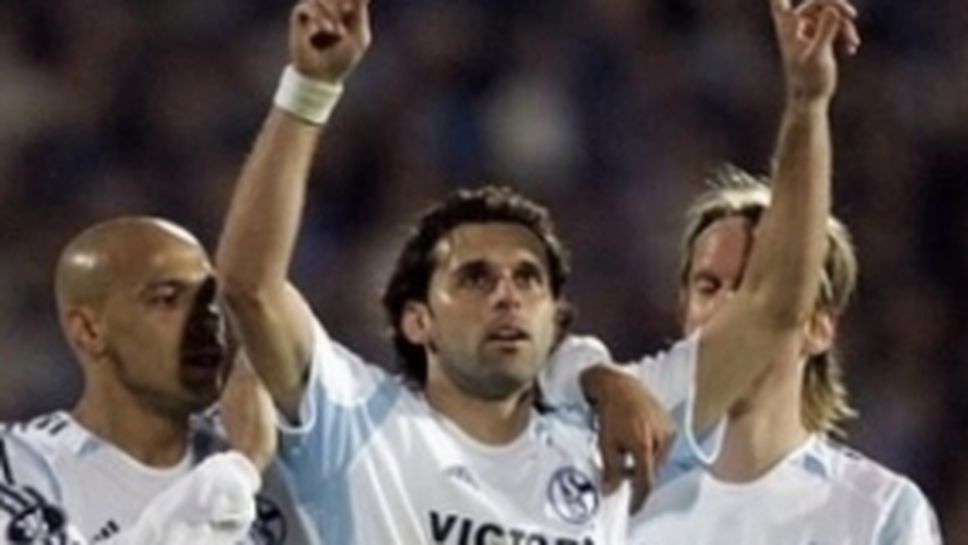 Левски загуби с 1:3 от Шалке