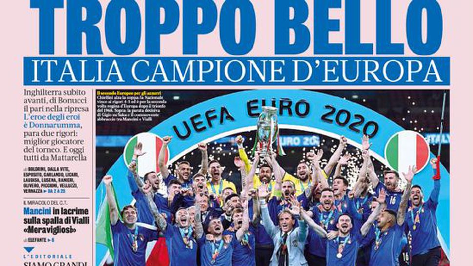 Медиите в Италия: Това е само началото