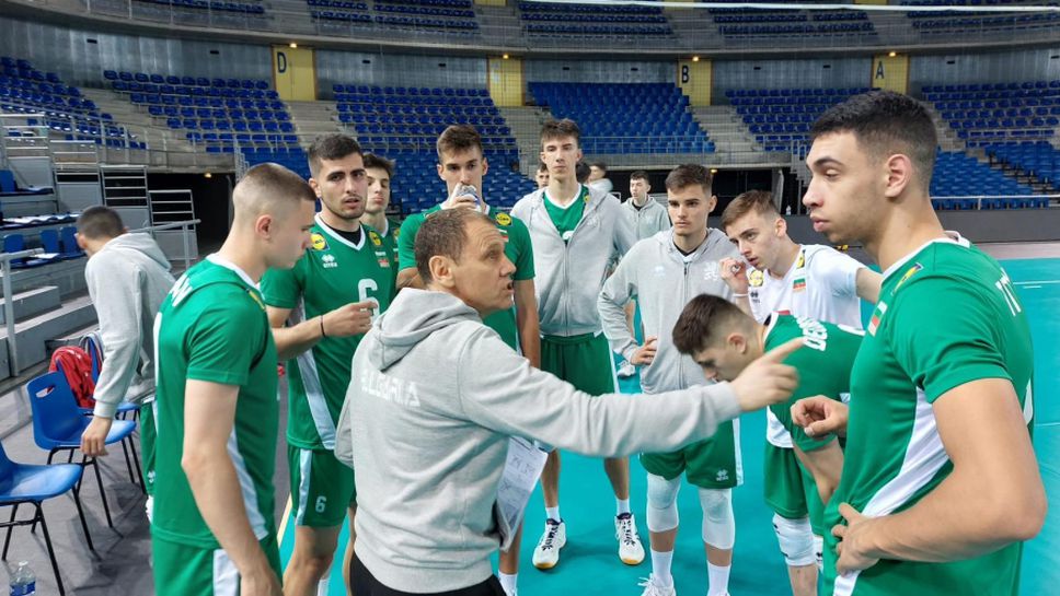 България U19 стартира със загуба на Балканиадата в Тирана