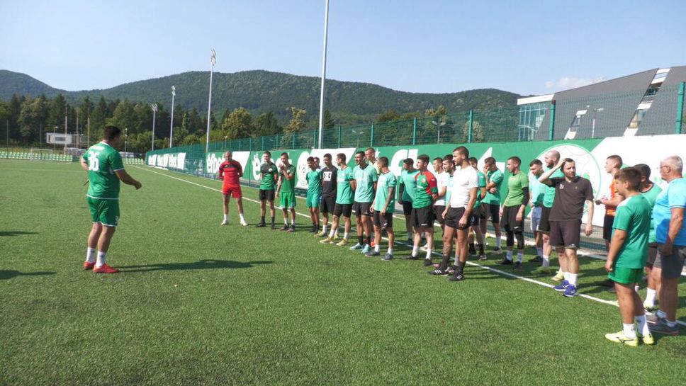 Балкан запазва състава