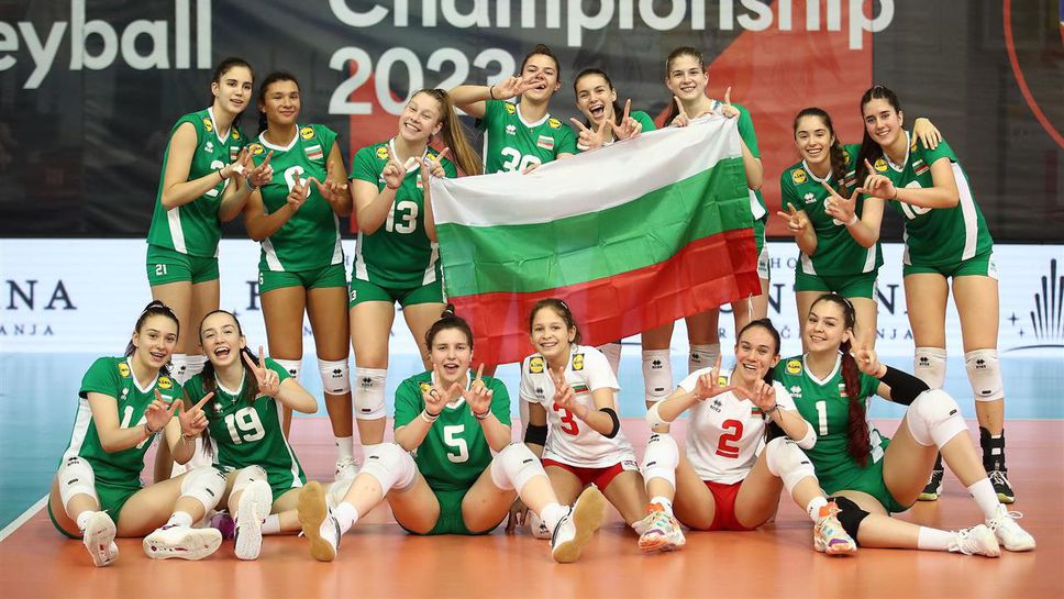 България U17 отнесе Грузия за втора победа на ЕвроВолей 2023 в Сърбия