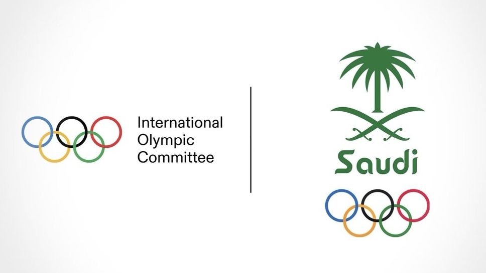 МОК предложи Саудитска Арабия да бъде домакин на Олимпиадата по електронни спортове през 2025