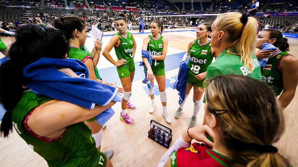 Женският национален отбор на България завърши на 13 о място след