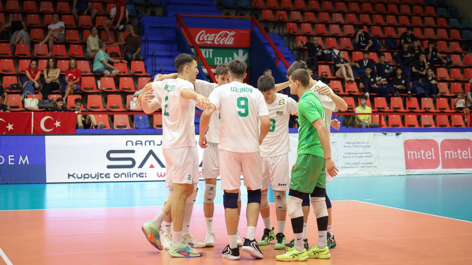 България U19 ще спори за бронзовите медали на Балканиадата