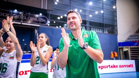 Атанас Петров: Беше удоволствие да победим Турция за четвърти път поред! Нямаме какво да губим на финала