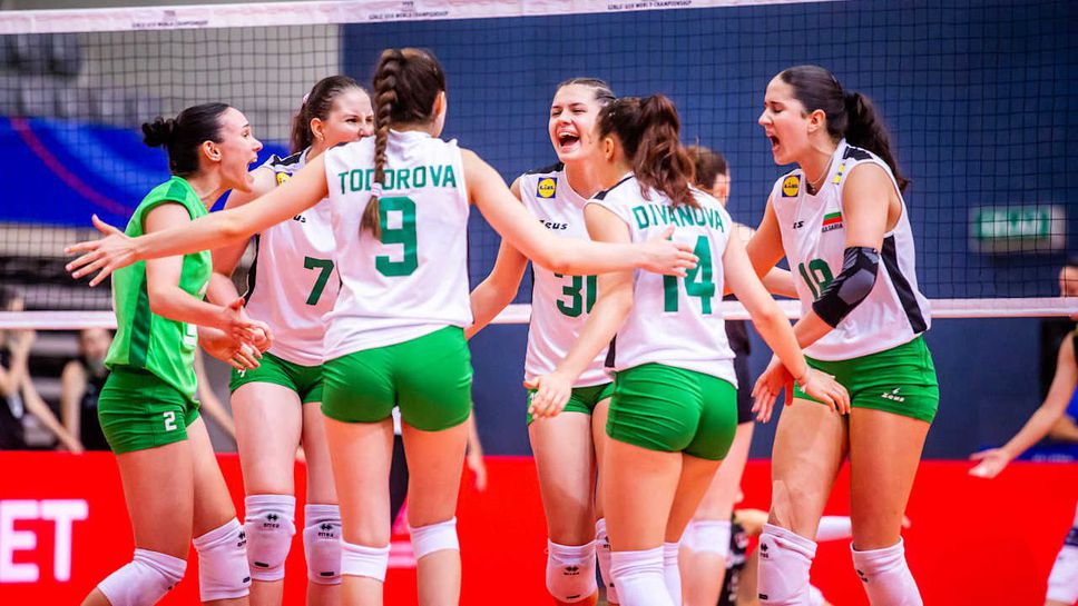България U19 ще играе за световната титла на Мондиала в Хърватия