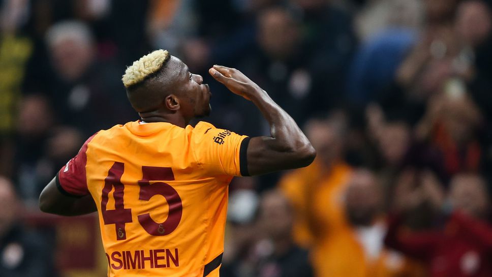 Галатасарай излезе с нова оферта за Осимен и по-добра няма да има, чака се отговор от Неапол