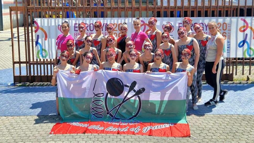 Втори сребърен медал за България на European Gym for Life Challenge 2026