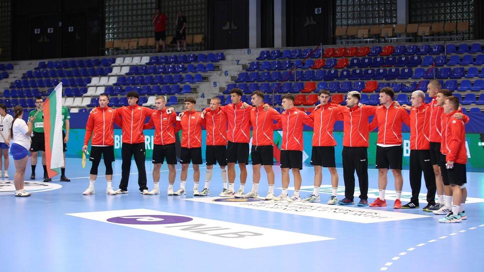 България U20 тръгна с равенство на Европейския шампионат по хандбал в Косово