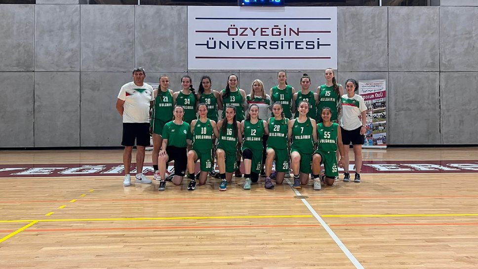 Определиха състава на България за Европейското U16