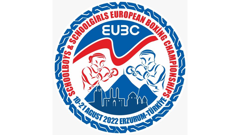 Стилян Георгиев открива българското участие на Европейското по бокс за ученици в Турция