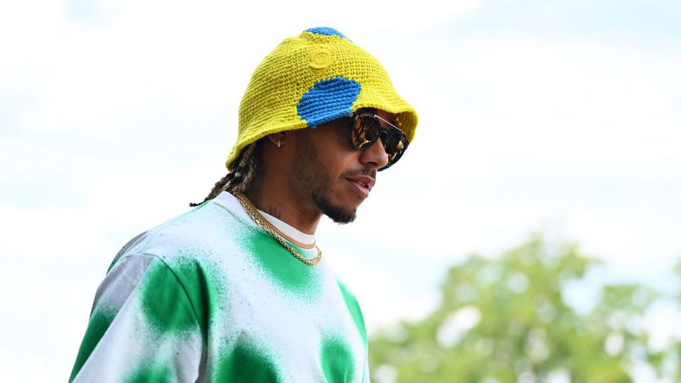 Защо Хамилтън се притеснява да кара по нормалните пътища