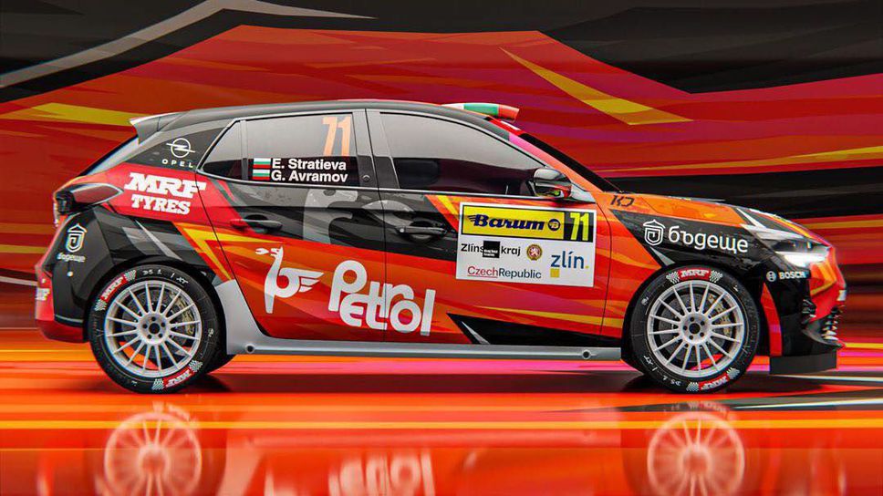 Екатерина Стратиева с нова разцветка на колата за рали „Барум”