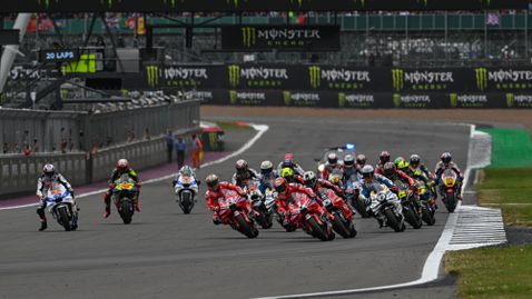  MotoGP внезапно смени идващото си съревнование 