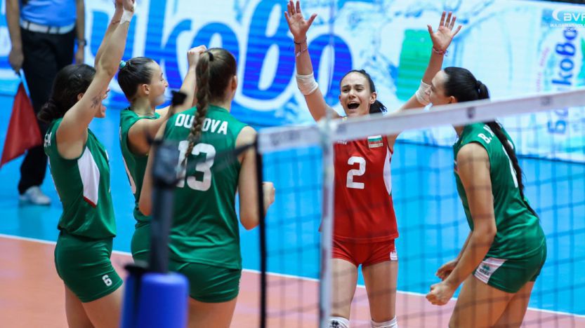 България U20 удари Хърватия и запази шансове за финалната четворка на ЕвроВолей 2024 в София