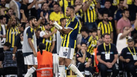 Фенербахче помете Фейенорд в шоу със седем гола