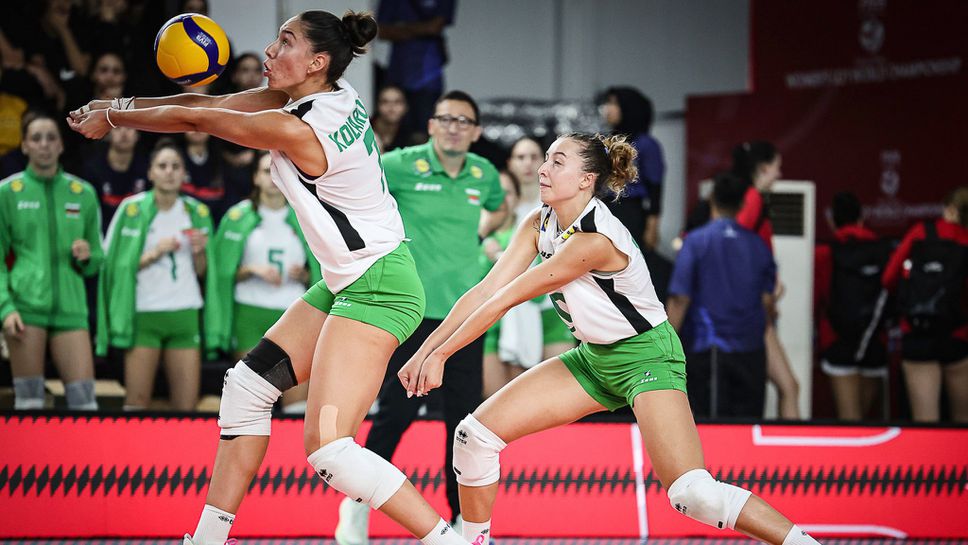 Волейболистките от националния отбор на България U21 записаха страхотна победа