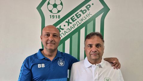  Митов за Левски: Играем против най-хубавия тим в България 