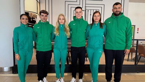 Националният отбор по спортна аеробика пристигна в Китай за участие на Световните игри