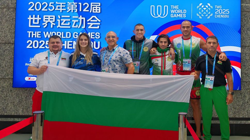 Тримата ни кикбоксьори са на полуфинали на Световните игри в Китай