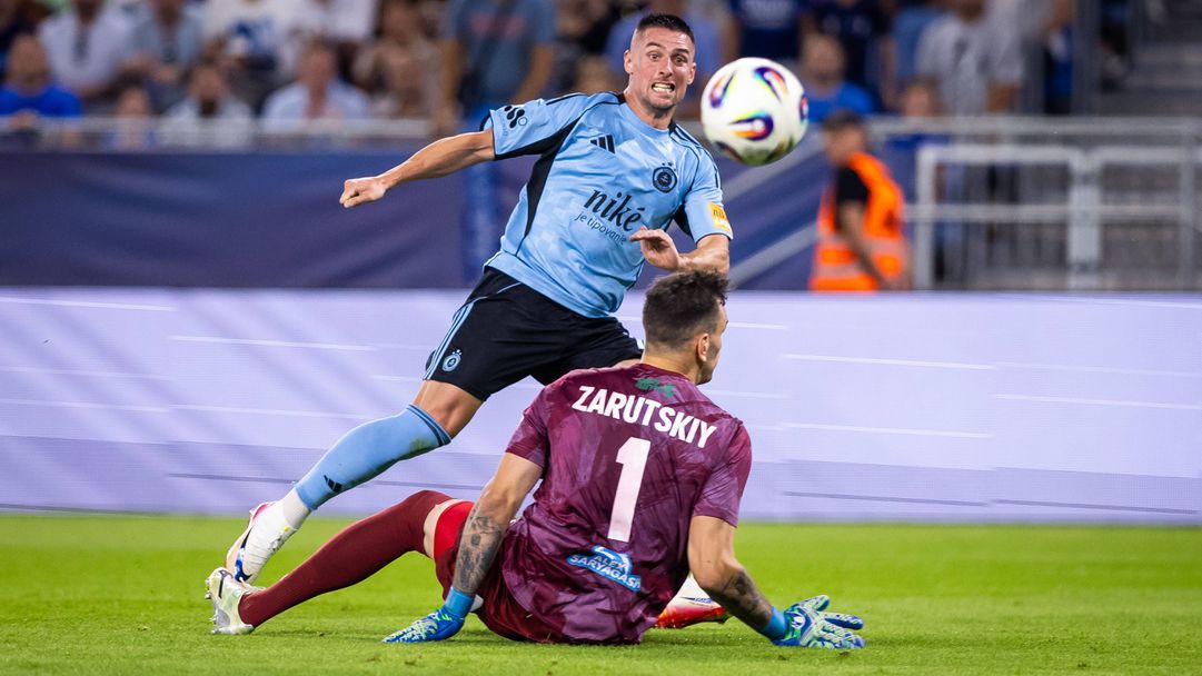 Казахстанци на крачка от Шампионската лига