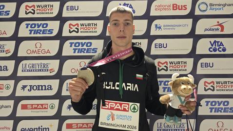 Саръбоюков пред Sportal.bg: Радвам се, но знам, че мога много повече