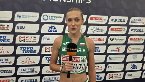 Кристен Радуканова пред Sportal.bg: Емоцията на такъв форум не може да се опише