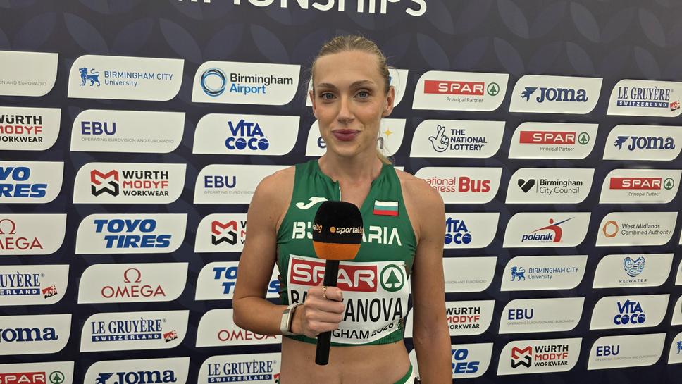 Кристен Радуканова пред Sportal.bg: Емоцията на такъв форум не може да се опише