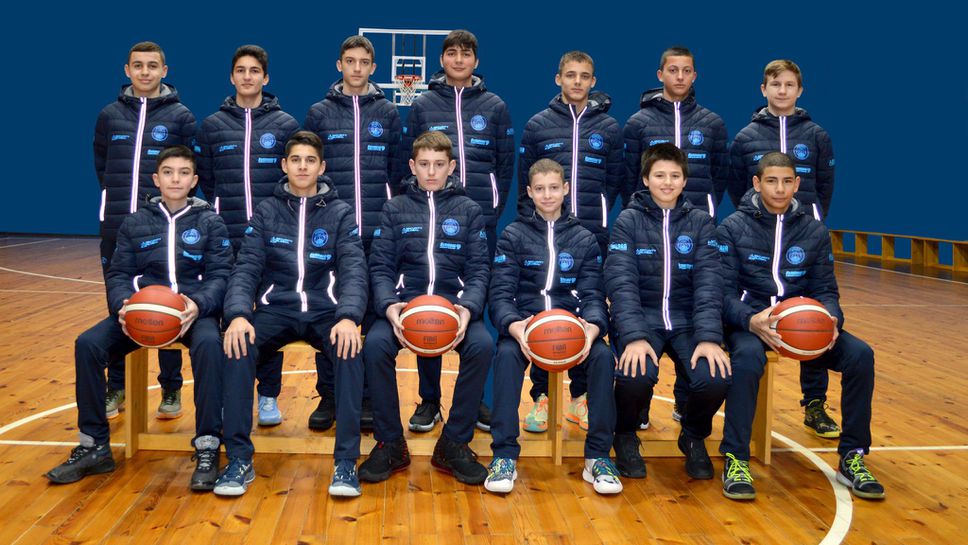 Академик U16 на финал на силен международен турнир в Скопие