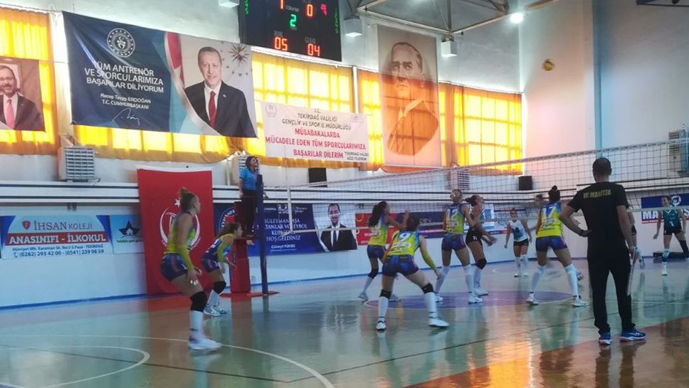 Марица загуби първия си мач в Турция 🏐