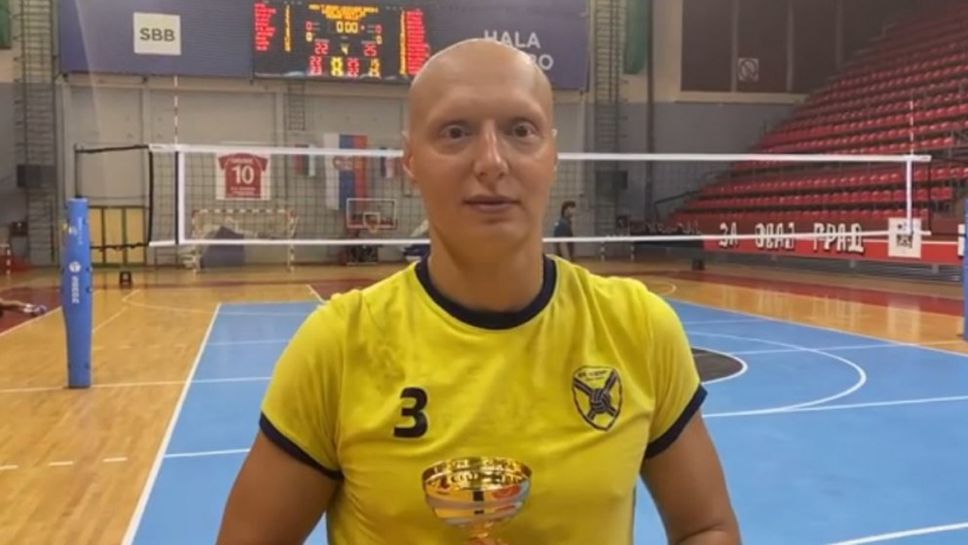 Иван Станев: За нивото, в което се намираме, отборът стоеше добре