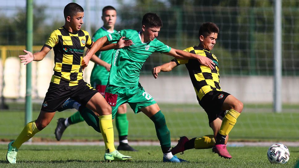 Ботев (Пловдив) U17 - Берое U17 1:2