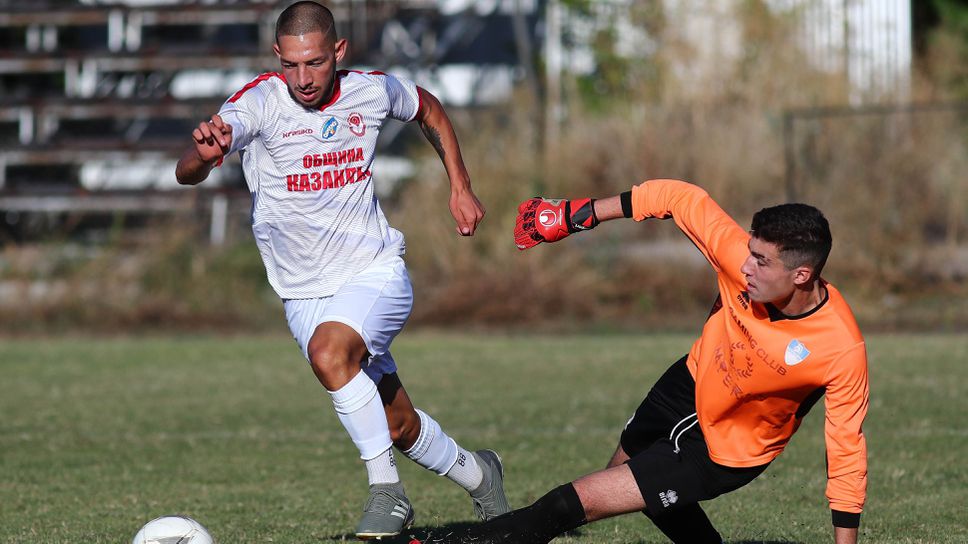 Спартак (Пловдив) U17 - Розова долина U17 1:5
