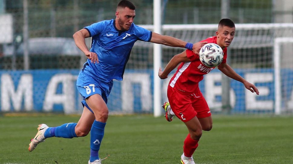 Левски U19 - ЦСКА - София U19 1:1
