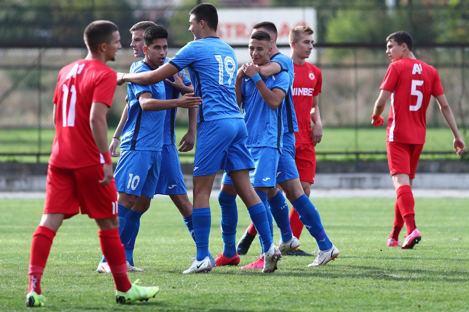 Левски U19 - ЦСКА - София U19 1:1