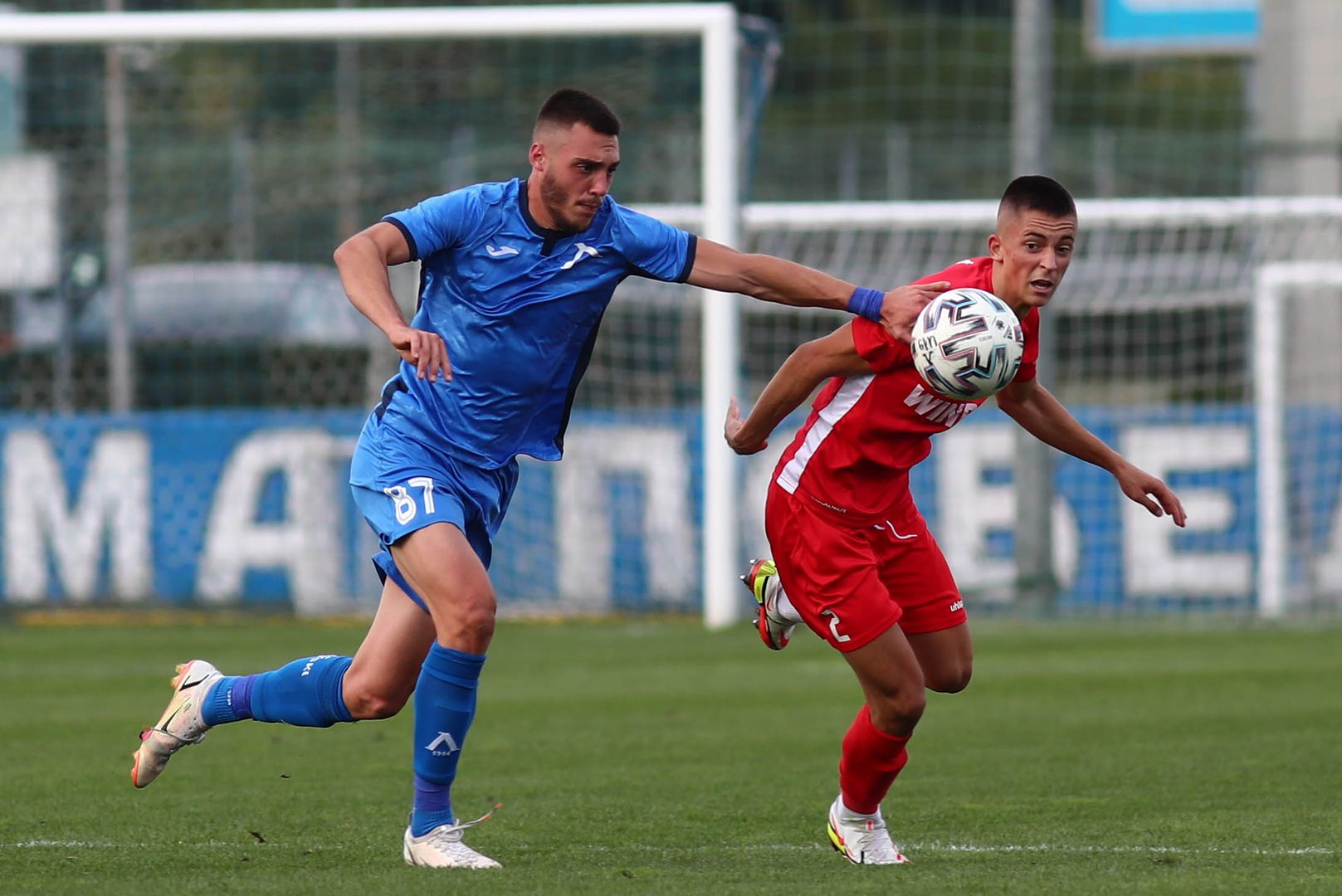 Левски U19 - ЦСКА - София U19 1:1