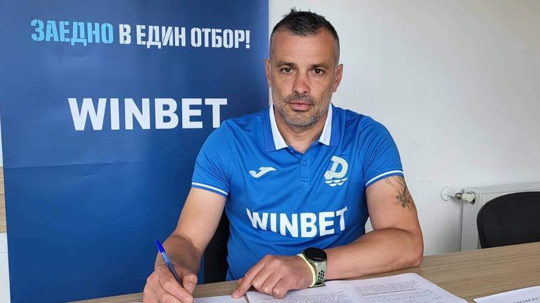 Утре Дунав Русе приема Беласица Петрич Срещата е от 13 ия