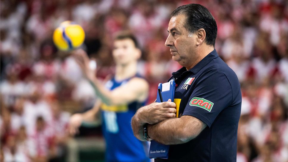 Фефе Де Джорджи влезе в историята на волейбола