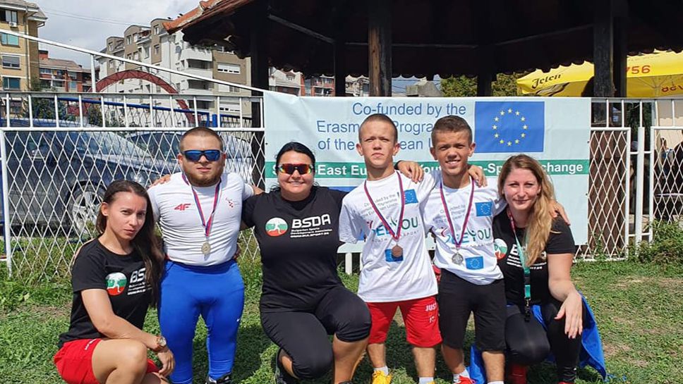 Международен младежки параспортен лагер се проведе в Сърбия