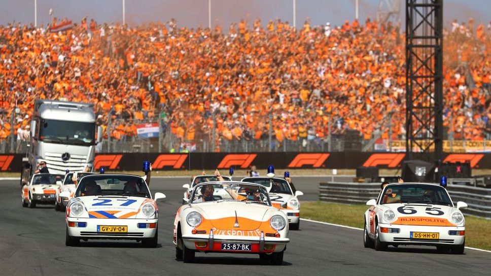 Ще има ли нов автомобилен производител във Формула 1?