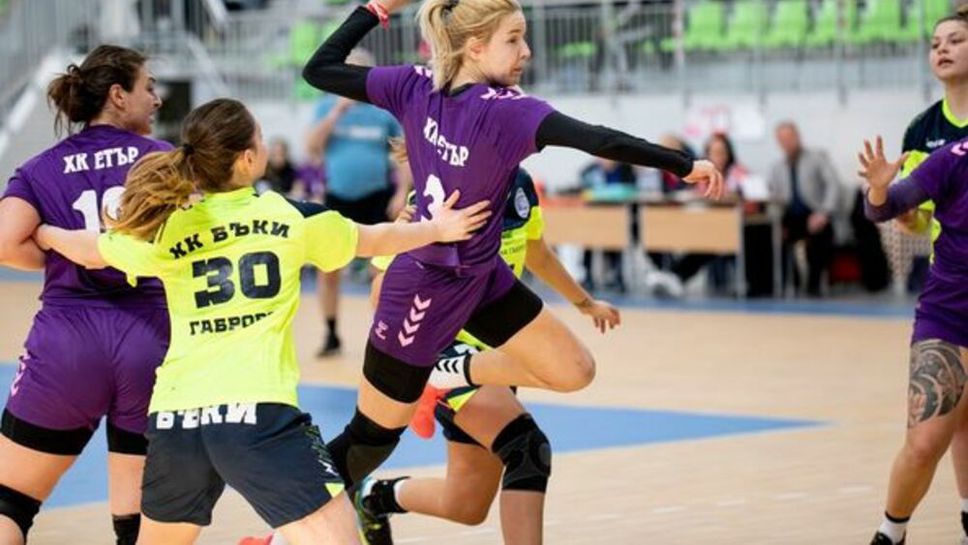 Хандбалният Етър-64 с трета победа в контролите в Гърция