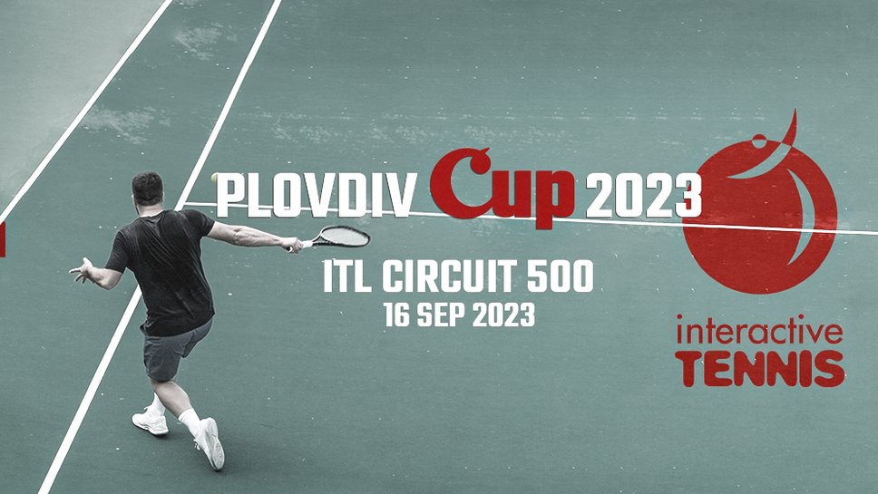 "Plovdiv Cup" приема любителите на тениса от цялата страна