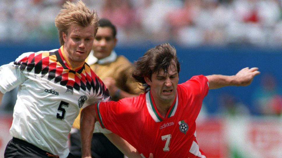 Германска легенда: Не ми припомняйте за Емил Костадинов!